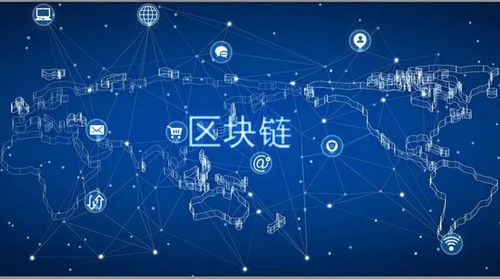 數(shù)字基礎(chǔ)設(shè)施 數(shù)字中國(guó)的底層架構(gòu)與技術(shù)基石——以工保科技與互聯(lián)網(wǎng)數(shù)據(jù)服務(wù)為例